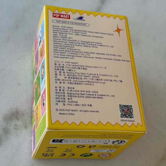 BRAND NEW Authentic POP MART Wacky Mart Figure Blind Box - Picture 4 of 5